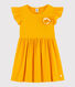 Robe manches courtes en coton et lin enfant fille