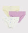 Lot de 3 culottes à fleurs petite fille en coton et lin variante 1
