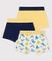 Set van 3 boxershorts voor jongens met aapjes in katoen variante 1