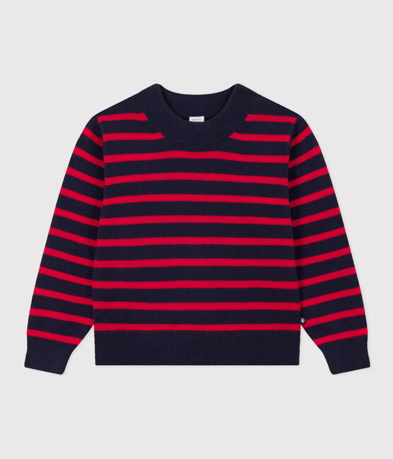 Pull laine fille 10 ans - Petit Bateau