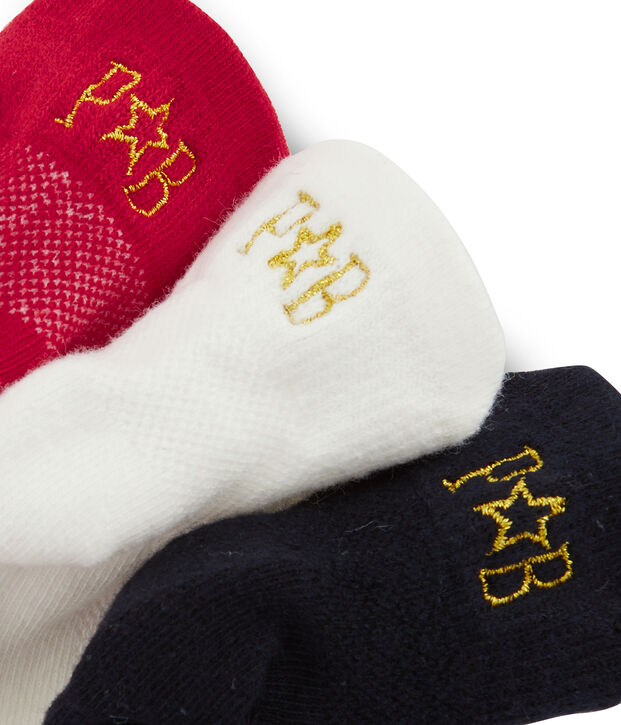 Lot de 3 paires de chaussettes enfant mixte multicouleur