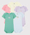 Lot de 5 bodies manches courtes fruités bébé fille variante 1