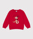 Sweatshirt en molleton enfant garçon