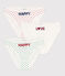 Set van 3 katoenen meisjesslips variante 1