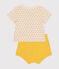 Set van lichte jerseystof uit 2 delen voor baby's wit AVALANCHE/ MULTICO