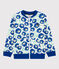 Cardigan en coton enfant garçon blanc MARSHMALLOW/blanc MULTICO