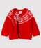 Cardigan 100% laine bébé rouge TERKUIT/blanc MARSHMALLOW