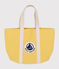 Sac de plage en coton uni jaune NECTAR/ AVALANCHE
