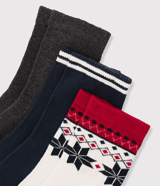 Lot de paires de chausettes gar&ccedil;on multicouleur