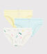 Lot de 3 culottes chats colorés petite fille