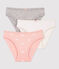 Lot de 3 culottes imprimé étoiles petite fille en coton variante 1
