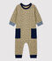 Combinaison en molleton bébé. beige JERRYCAN/ MULTICO