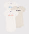 Lot de 3 bodies manches courtes globetrotteur en coton variante 1