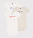 Lot de 3 bodies manches courtes globetrotteur en coton
