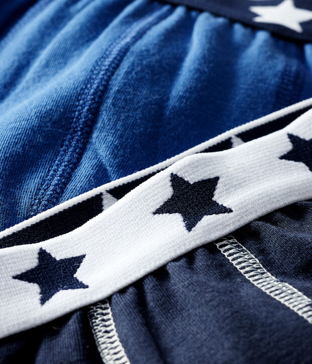 Duo de boxers petit gar&ccedil;on multicouleur