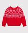 Pull jacquard enfant en laine et coton rouge/multicouleur