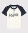Jersey T-shirt met korte mouwen voor jongens wit MARSHMALLOW/blauw SMOKING
