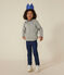 Sweatshirt zippé à capuche en cote enfant garçon gris CHATON CHINE