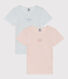 Lot de 2 tee shirts manches courtes milleraies en coton petite fille