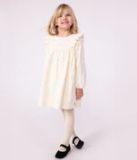ecru MILK/ ARGENT