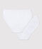 Lot de 2 culottes blanches fille variante 1