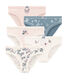 Lot de 5 culottes petite fille