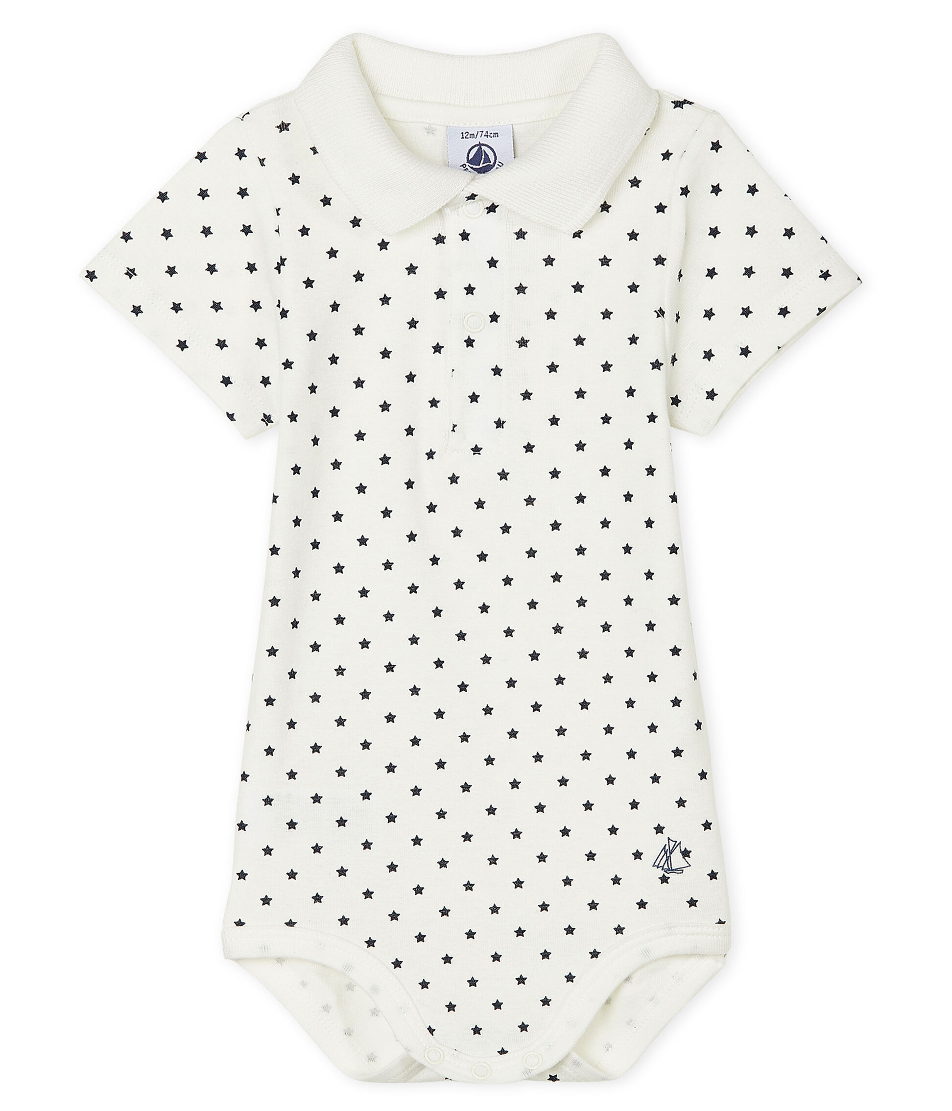 hugbaby porte bébé