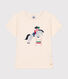 Meisjes-T-shirt van jersey met korte mouwen