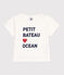 Effen katoenen T-shirt met korte mouwen voor baby's wit MARSHMALLOW