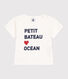 Effen katoenen T-shirt met korte mouwen voor baby's