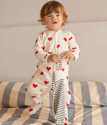 wit MARSHMALLOW/rood TERKUIT