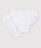 Lot de 2 slips blancs petit garçon en coton biologique variante 1