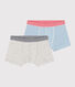 Set van 2 boxershorts voor jongens in katoen