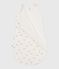 Gigoteuse bébé en coton imprimé fleuri TOG 1,5 blanc MARSHMALLOW/blanc MULTICO