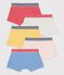 Set met 5 jongensboxershorts in biokatoen variante 1