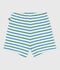 Tweekleurige gestreepte babyshort van katoen wit/multicouleur