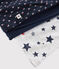 Lot de 2 pyjamas petit garçon en coton variante 1