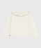 Effen cardigan van katoenen en wol voor kinderen wit MARSHMALLOW/grijs ARGENT