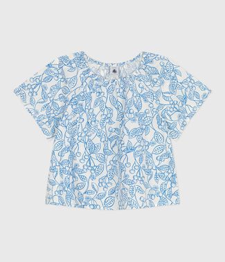 blauw MARSHMALLOW/ PORCELANA