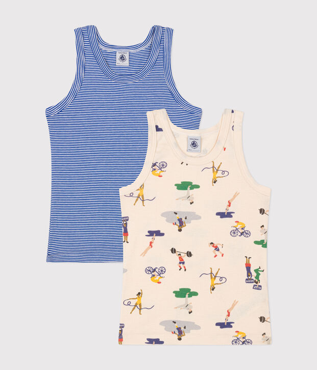 Lot de 2 d&eacute;bardeurs en coton enfant multicouleur