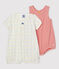 Lot de 2 combicourts coeurs bébé en coton biologique. variante 1