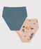 Lot 2 culottes taille haute en coton Femme variante 1