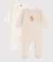 Lot de 2 dors bien etoile bébé en coton variante 1