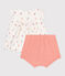 Ensemble naissance deux pièces en coton avec blouse volanté blanc MARSHMALLOW/blanc MULTICO
