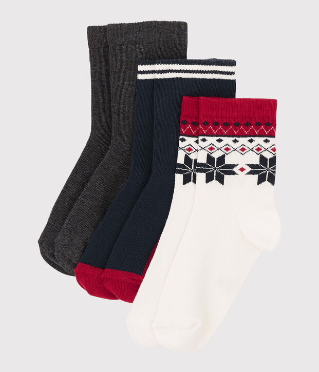 Lot de paires de chausettes gar&ccedil;on multicouleur