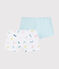 Lot de 2 shorties chats colorés petite fille variante 1