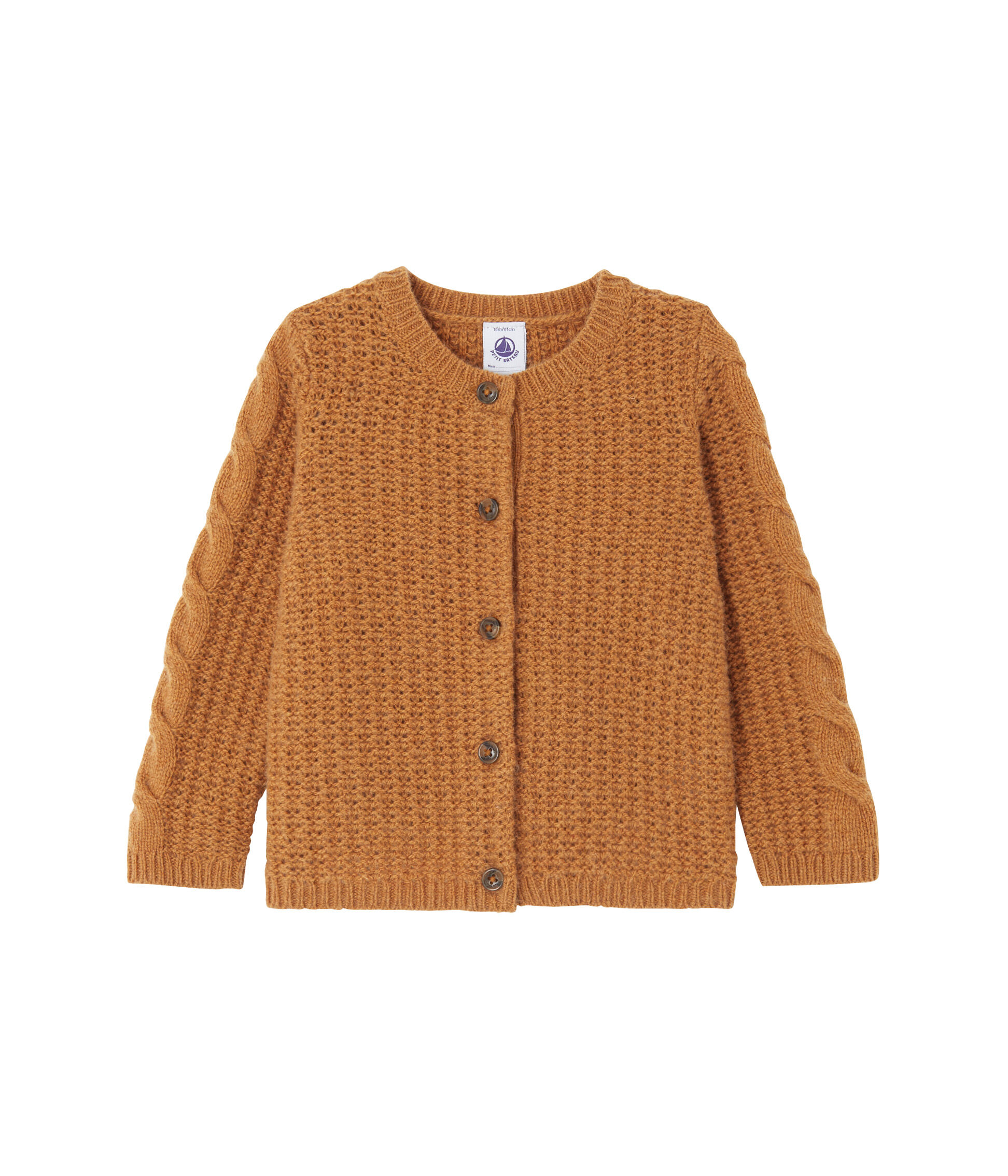 Petit Bateau Gilet Bebe Fille