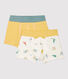 Lot de 2 boxers imprimé mouflons petit garçon en coton biologique