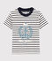Jersey T-shirt met korte mouwen voor jongens wit MARSHMALLOW/blauw SMOKING