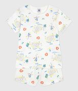 blanc/multicouleur